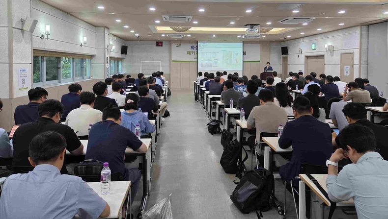 한국토지주택공사(LH)가 동탄2 의료복합개발 재공모에 대한 사업설명회를 진행하고 있다