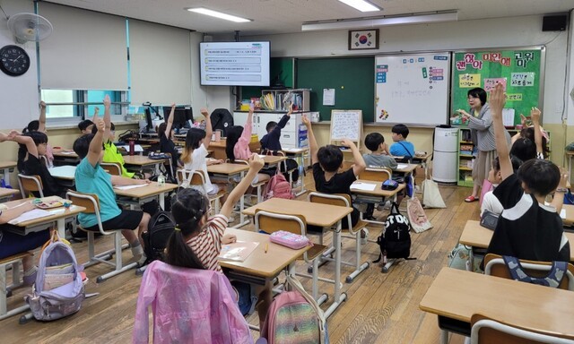 광명시가 치매에 대한 편견 없이 모두가 어울려 살아가는 치매친화 사회를 조성하기 위해 ‘초등학생 치매파트너’를 양성한다.