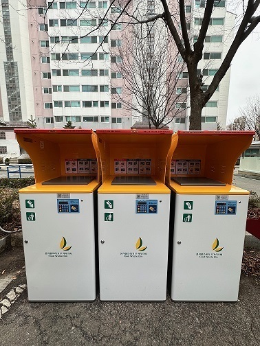 파주시가 관내 설치된 무선인식(RFID) 기반 음식물쓰레기 개별계량장비 중 노후 장비 100여 대를 대상으로 24일부터 2주간 일제 점검을 실시한다.