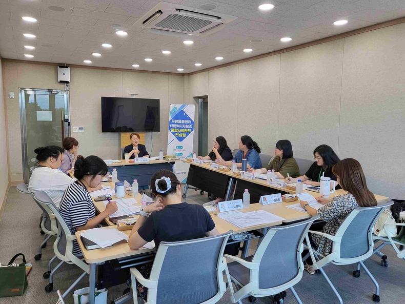 안성시가 무한돌봄센터(희망복지지원단)의 성과관리 체계를 확립하고, 통합사례관리 실무자의 역량을 한층 강화하기 위한 맞춤형 컨설팅을 성공적으로 마무리했다.