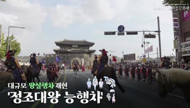 수원시가‘제62회 수원화성문화제’의 정체성과 기대감을 담은 40초 분량의 홍보영상을 ‘수원시 공식 유튜브’와 ‘수원화성문화제 인스타그램’에 공개했다.