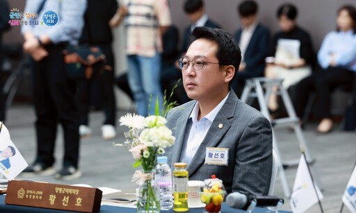 황선호 양평군의장이 양주시에 위치한 경기섬유종합지원센터에서 열린 경기도 시군의장협의회 제178차 정례회의에 참석했다.