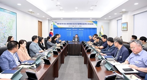 파주시가 파주 돔구장 조성사업 타당성 조사 및 기본계획수립 용역’ 착수보고회를 개최하고 앞으로 사업 추진 방향과 실행 전략과 관련 유관기관의 의견을 청취했다.