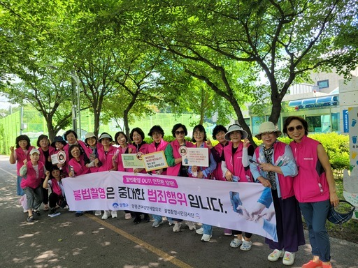 양평군이 여름 피서철을 맞아 군민과 관광객이 안심하고 공공시설을 이용할 수 있도록 주요 관광지, 하천변, 역세권, 물놀이 시설 주변의 공중화장실, 탈의실, 샤워실 등을 중심으로 집중 점검에 나선다.