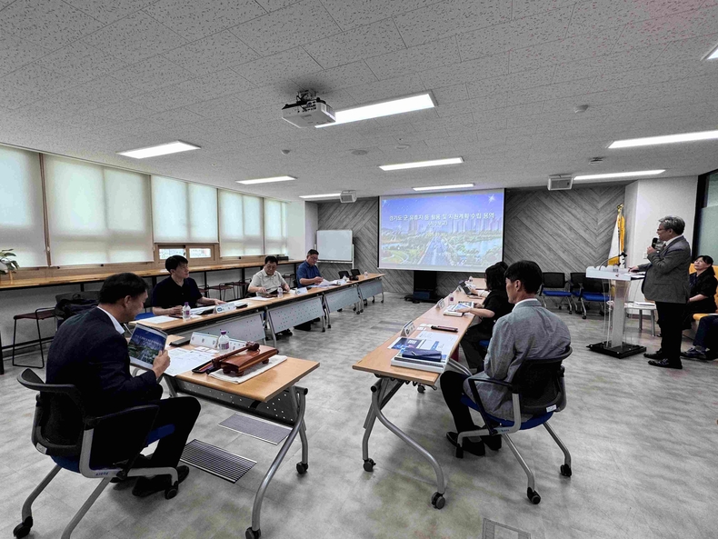 경기도가 경기도청 북부청사에서 ‘군유휴지 활용 및 지원계획 수립’ 연구용역 착수보고회를 개최했다.
