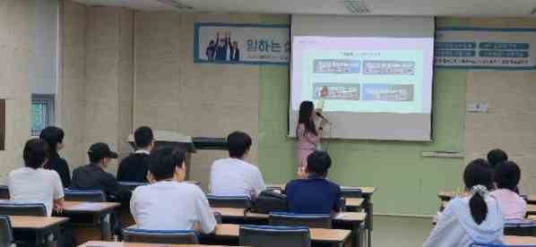 경기도가 경계선지능 청년의 자립과 노동시장 진입을 지원하는 ‘경계선지능 청년 일 역량강화 프로젝트’2기 참여자를 15일까지 모집한다.