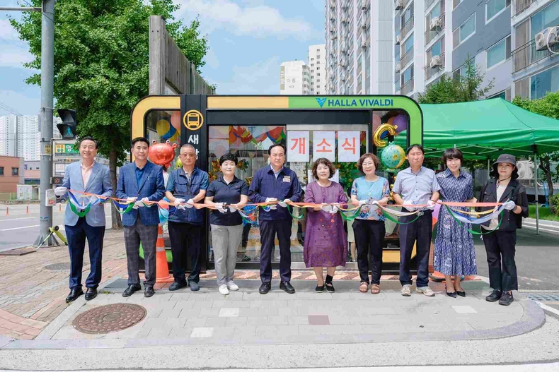 |오산시가 추진하는 ‘새싹스테이션 설치사업’이 3년째를 맞으며, 통학 안전 인프라로 자리매김하고 있다.