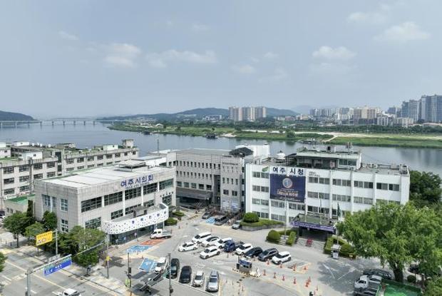 여주시청 전경