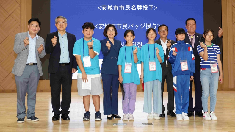 안성시가 7일부터 10일까지 4일간 한국·중국·일본 청소년들이 함께하는 ‘2025 한·중·일 안성맞춤 청소년 캠프’를 개최중이다.