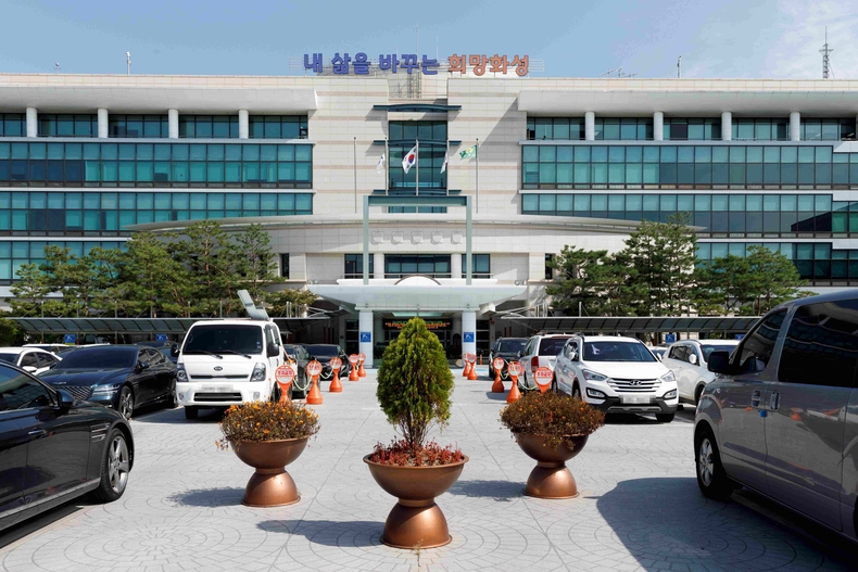 화성시청 전경