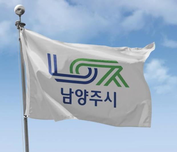 남양주시가 경제적 어려움 등으로 위기에 처한 청소년을 지원하기 위해 ‘2025년 하반기 위기청소년 특별지원’사업을 오는 27일까지 접수한다.