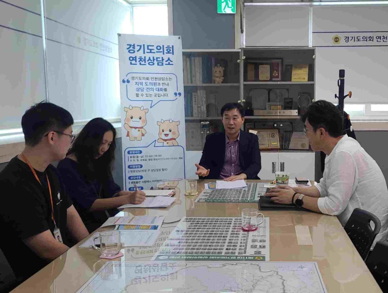 윤종영 경기도의회 농정해양위원회 부위원장 의원이 2026년 경기도가 신규 추진하는 지역 농특산물 온라인 할인 지원사업의 실효성 있는 운영을 위해 현장 의견을 청취하고 활성화 방안 마련에 나섰다.