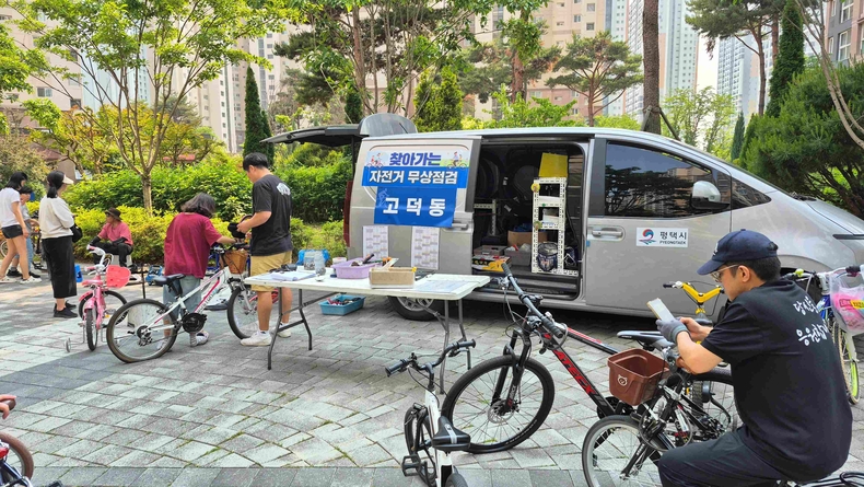 평택시가 자전거 이용 활성화와 시민 교통복지 향상을 위해 9월부터 12월까지 ‘찾아가는 자전거 무상점검’을 운영한다.