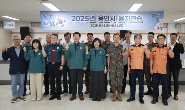 이상일 용인특례시장이 18일부터 21일까지 진행되는 녩년 을지연습’을 앞두고 준비상황과 지역내 기관 간 협조체계를 점검했다.