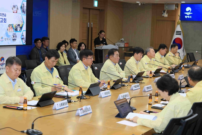 평택시가 시청 종합상황실에서 ‘2025 을지연습 준비보고회’를 개최하고 있다.