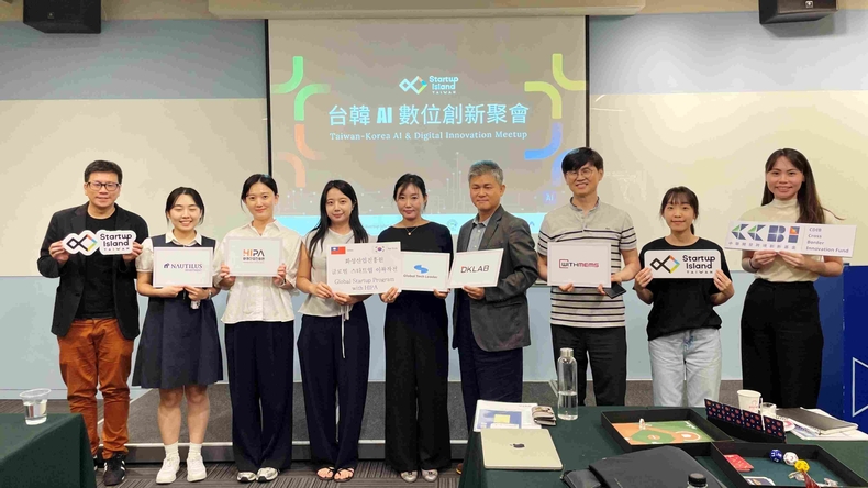 화성산업진흥원이 대만 타이베이에서 진행한 ‘2025 글로벌 스타트업 이륙작전’ 현지 프로그램을 마무리했다.