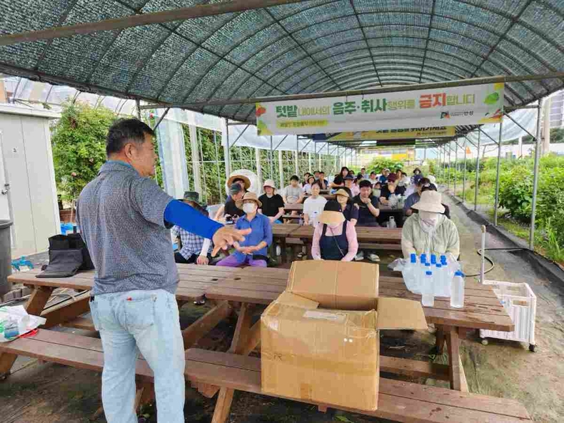 안성시농업기술센터가 공도읍과 안성맞춤랜드 공공텃밭에서 진행된 하반기 공공텃밭 가꾸기 교육을 성황리에 마무리했다.