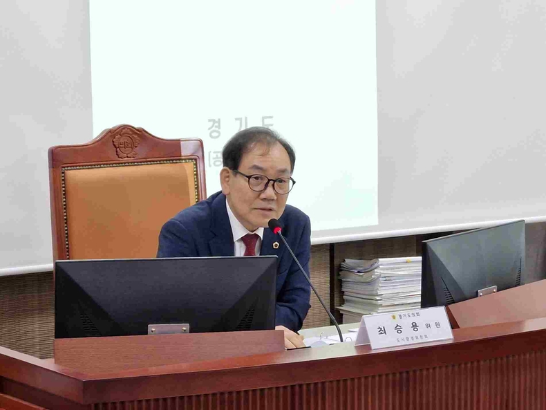 최승용 경기도의회 도시환경위원회 의원(국민의힘, 비례)이 ‘공동주택 관리문화 개선 TF 및 공동주택 관리지원센터 설립 연구용역 성과 보고와 의견수렴 정담회’를 개최했다.
