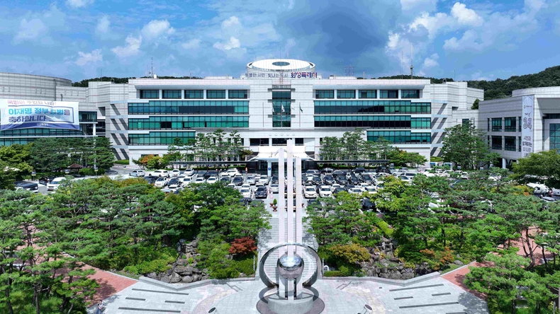 화성시청 전경