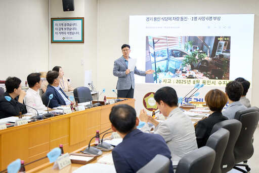 김병민 용인시의원이 의회 대회의실에서 ‘용인시 주차장 설치 및 관리 조례’ 일부개정을 위한 정책간담회를 개최했다.