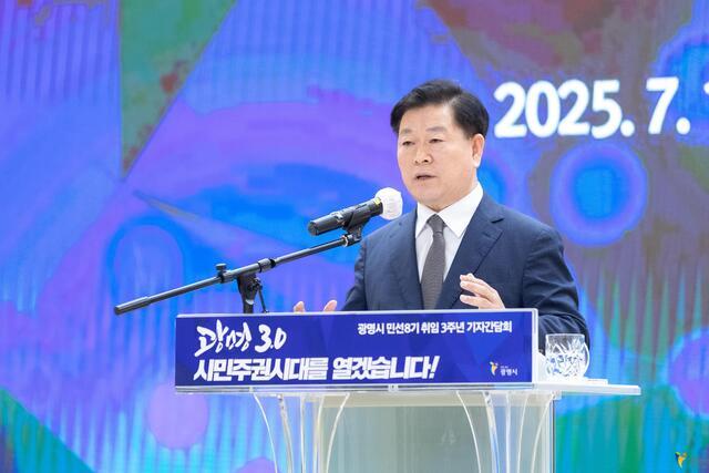 광명시가 광명시흥 3기 신도시에 공연형 아레나를 유치하기 위해 ‘광명 케이(K)-아레나 유치 정책전담팀(TF)’을 구성하고 본격 가동한다.