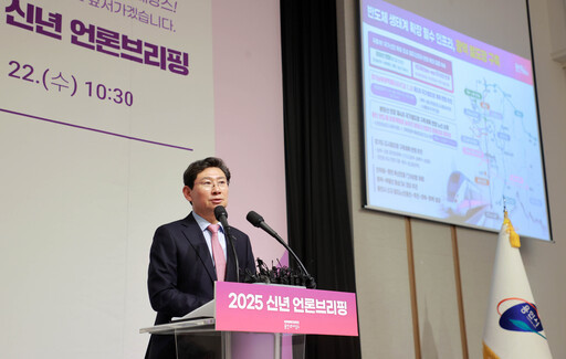 용인시가 적극 추진해 온 경강선 연장 철도노선 건설이 당초 예상보다 빠르게 진행될 전망이다.