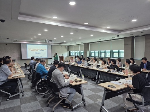 파주시가 '사회복지사 등 처우개선 종합계획 수립 연구용역' 최종보고회를 개최했다.