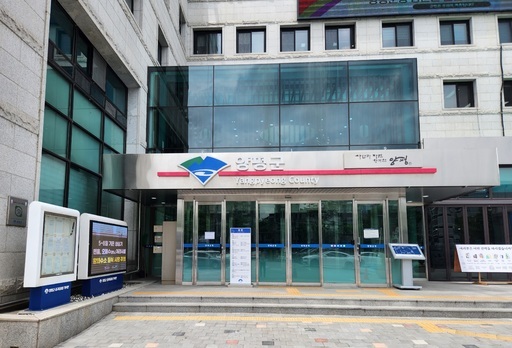 양평군이 2025년 7월1일 기준으로 조사한 개별공시지가를 9월1일부터 9월22일까지 22일간 열람을 실시하고, 소유자 및 이해관계인의 의견을 접수한다.