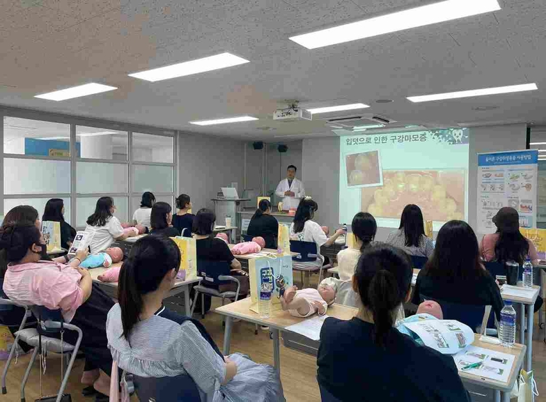 오산시보건소가 모유수유 교실에 참여한 임산부를 대상으로 구강보건교육을 진행했다.