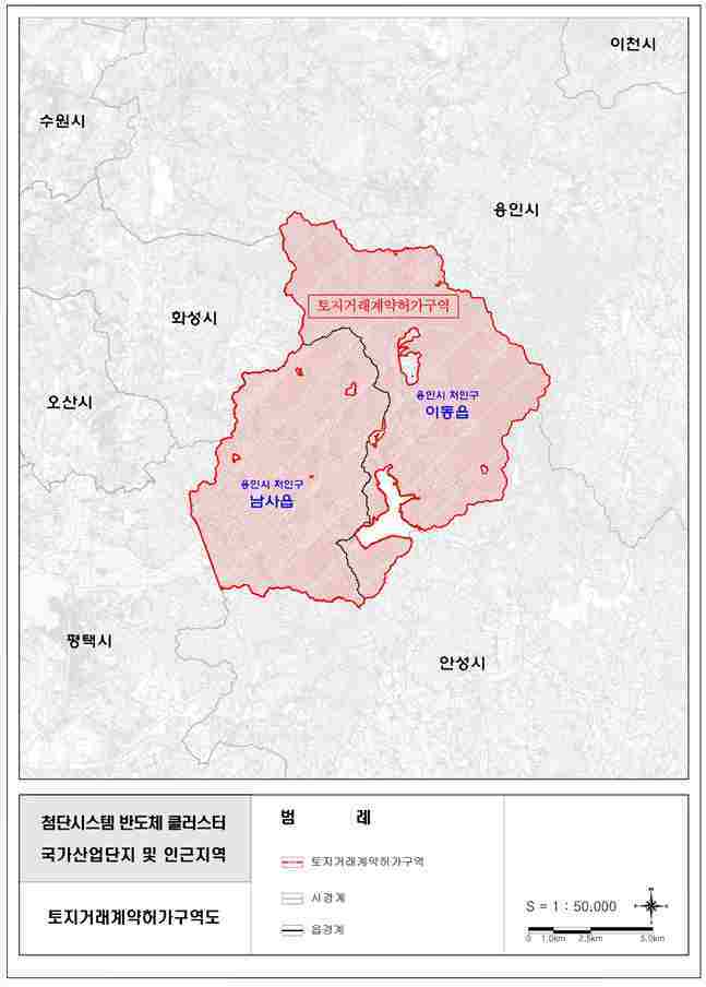 위장전입, 기획부동산 등으로 약 134억원 불법 거래토지거래허가구역 지정 지형도.