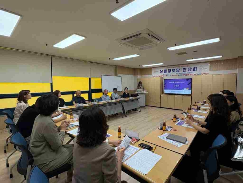 화성특례시가 화성시동부보건소에서 동부권역‘온돌경로당’ 강사 역량 강화 교육 및 간담회를 개최했다.