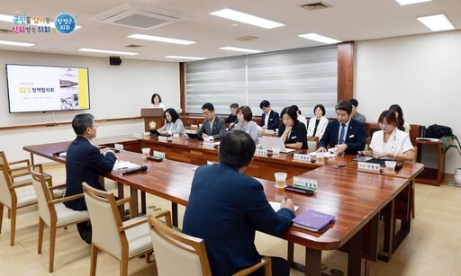 양평군의회가 군의회 열린의회실에서 집행부와 8월 정책협의회를 개최했다고 28일 밝혔다.