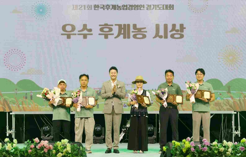 김진경 경기도의회 의장이 평택시 농업생태원에서 열린 제21회 한국후계농업경영인 경기도대회 개회식에 참석해 경기지역 농업경영인들을 격려했다.