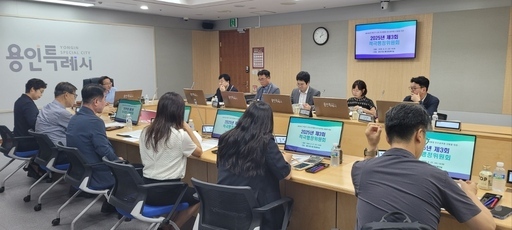 용인시가 공공의 이익을 위해 창의성과 전문성을 발휘한 적극적인 행정 추진 사례 8건을 심사해 선정했다.