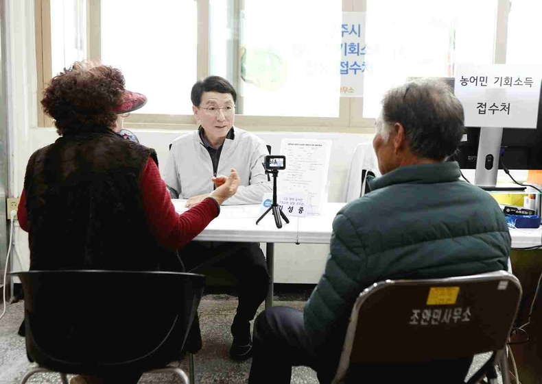 경기도가 9월1일부터 용인시를 시작으로 도내 25개 시군에서 ‘농어민 기회소득’ 하반기 추가 신청을 받는다.