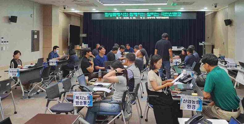 화성특례시가 국민권익위원회 주관 달리는 국민신문고를 운영하고 있다.
