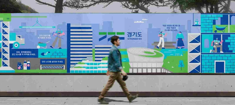 경기도가 공사장 가림막 디자인 매뉴얼을 자체 개발해 경기도 내 공사장에 적용하겠다.