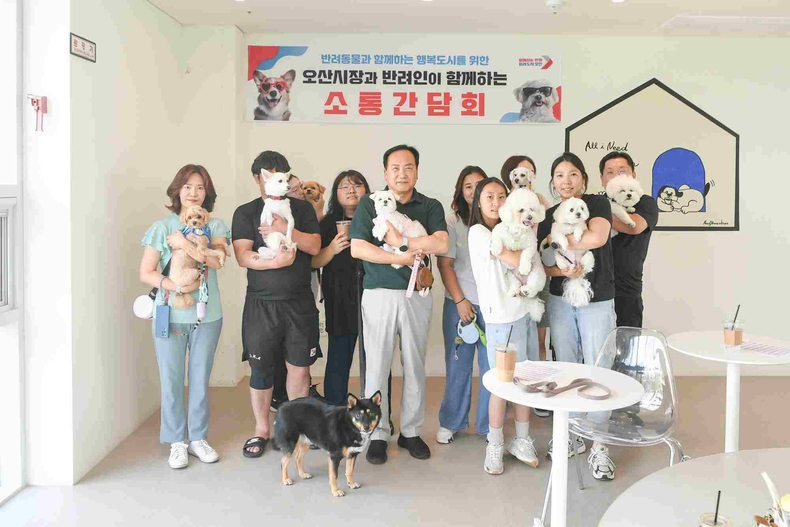 오산시가 반려동물 양육 인구 증가에 발맞춰 시민 목소리를 직접 듣는 자리를 마련했다.