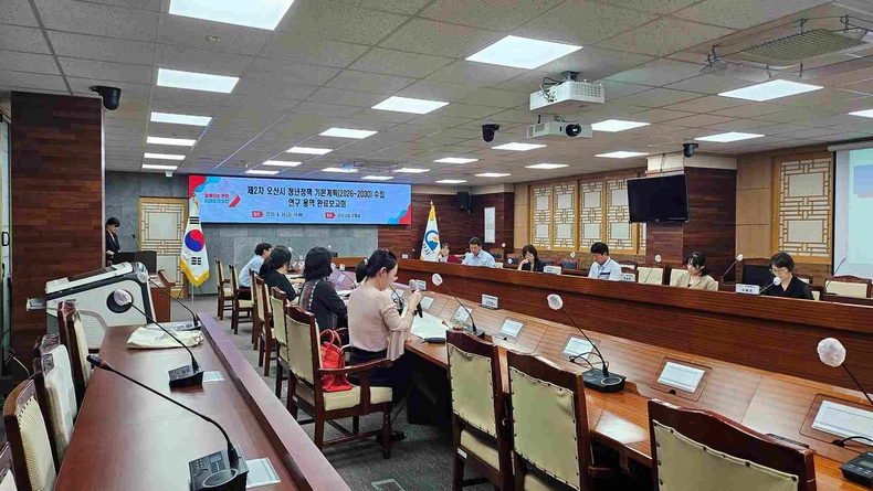 오산시가‘제2차 오산시 청년정책 기본계획(2026~2030)’수립을 위한 연구용역 최종보고회를 열고 앞으로 5년간 청년 정책 청사진을 내놓았다.