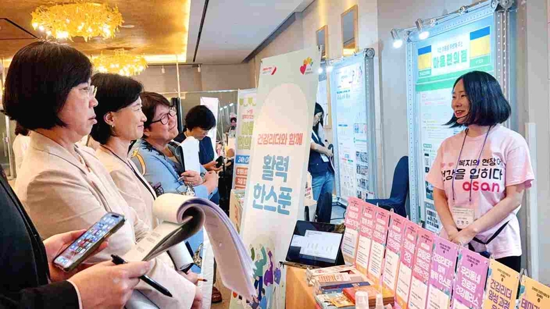 오산시가 제주 메종 글래드 호텔 컨벤션홀에서 열린 제24회 보건간호사 우수사례 발표 및 홍보부스 전시회에 경기도 대표로 참가해 홍보부스 전시 부문에서 금상(보건복지부장관상)을 수상했다.