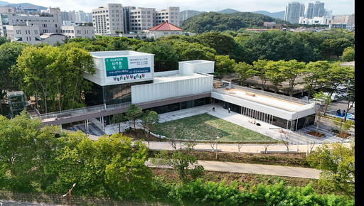 성남시가 오는 5일 분당구 구미동 옛 하수종말처리장 건물을 리모델링해 조성한 ‘성남물빛정원 뮤직홀’ 개관식을 갖는다.