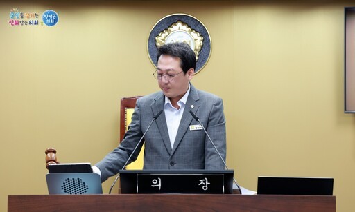 양평군의회가 1일 제310회 양평군의회 임시회를 개회하고 5일까지 총 5일간 진행한다.