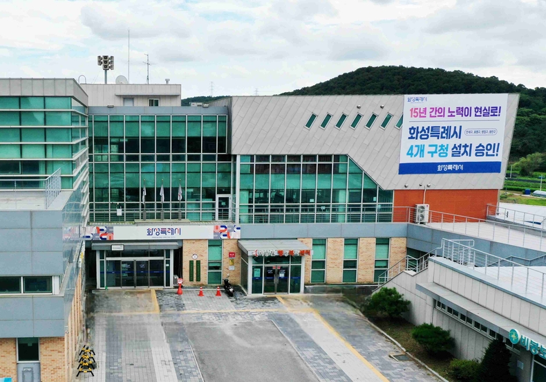 비봉면사무소 전경.
