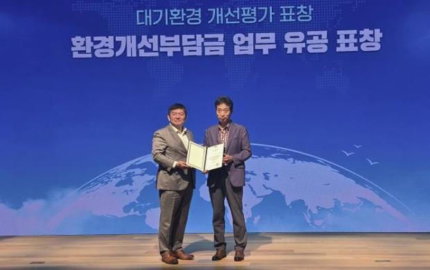 구리시가 2024년 환경개선부담금 징수율 60.9%를 달성하며 경기도 1위를 달성하는 쾌거를 거뒀다.