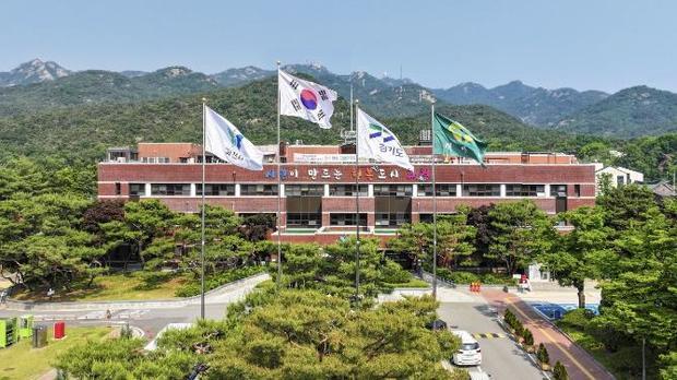 과천시청 전경