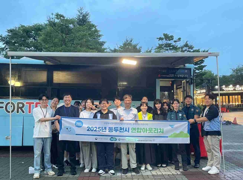 경기도가 가정 밖 청소년이 복지 사각지대에 놓이지 않도록 청소년쉼터가 없는 13개 시군을 대상으로 ‘찾아가는 거리상담(아웃리치)’을 추진한다.