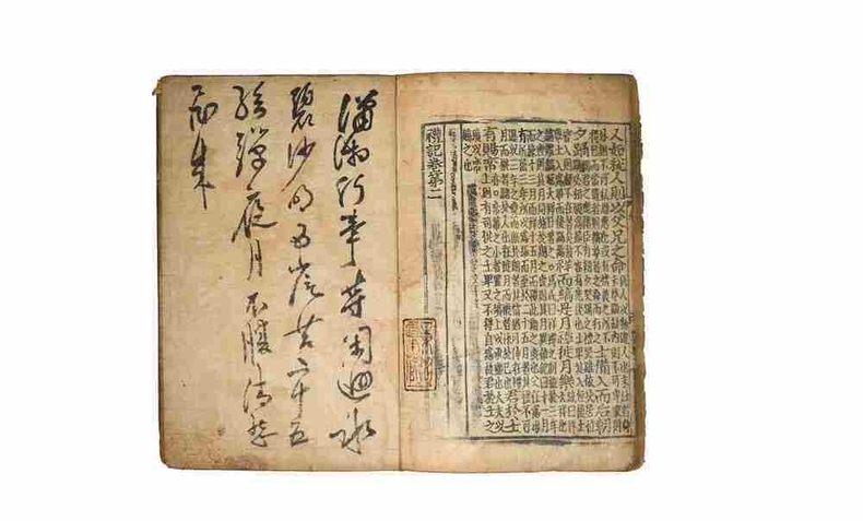 안성시가 관내 소재하고 있는 ‘예기집설(禮記集說)’권 1~2(2권 1책)가 지난 9월 4일자로 국가지정문화유산(보물)로 지정됐다