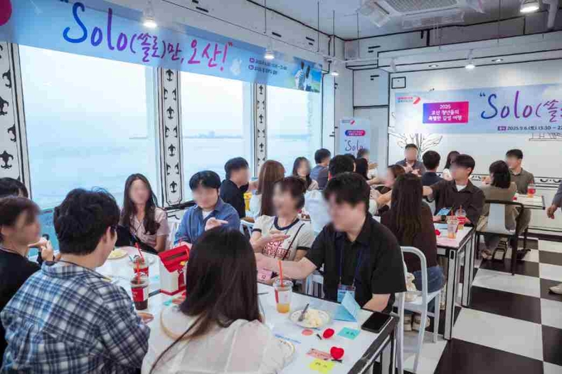 오산시가 최근 오이도·대부도 일원에서 ‘2025년 제1회 미혼남녀 만남행사 SOLO만 오산’을 개최하고, 총 8쌍의 커플을 탄생시키며 청년들의 뜨거운 관심을 이끌어냈다.