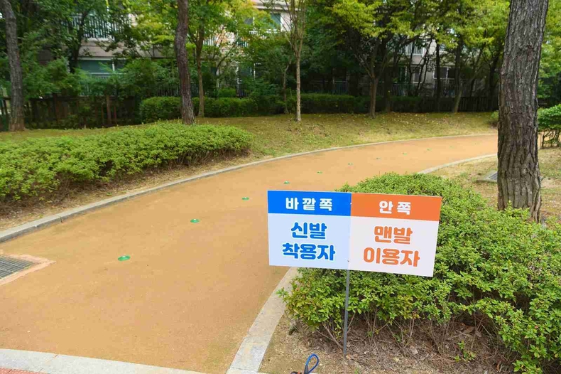 오산시가 최근 새로 조성한 맨발길 4개소에 대한 현장 점검을 실시해 시설 상태와 안전성을 확인하고 향후 관리·보완 방향을 살폈다.