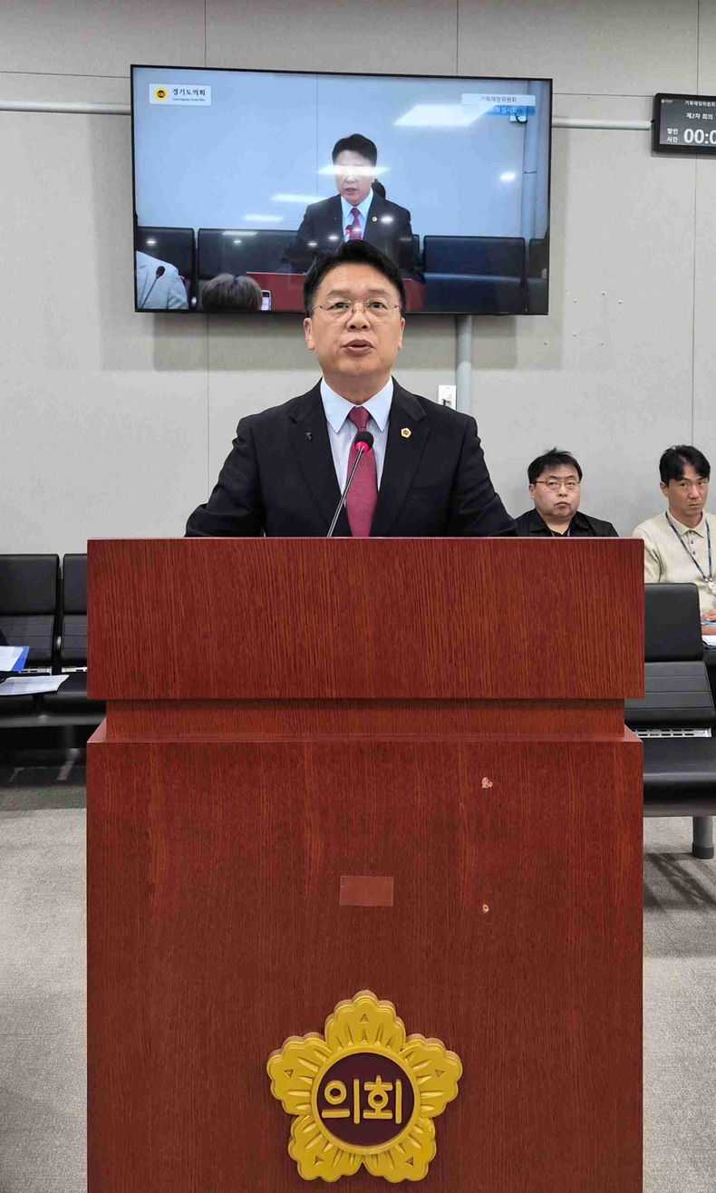 이석균 경기도의회 기획재정위원회 의원(국민의힘, 남양주1)이 대표 발의한 ‘경기도 재정건전화 조례 일부개정조례안’이 상임위원회 심의를 통과하며 본회의 최종 의결을 앞두고 있다.